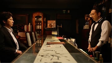 この記事が気に入ったらいいねしよう!