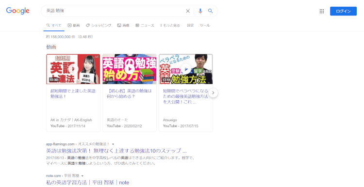 動画SEO006