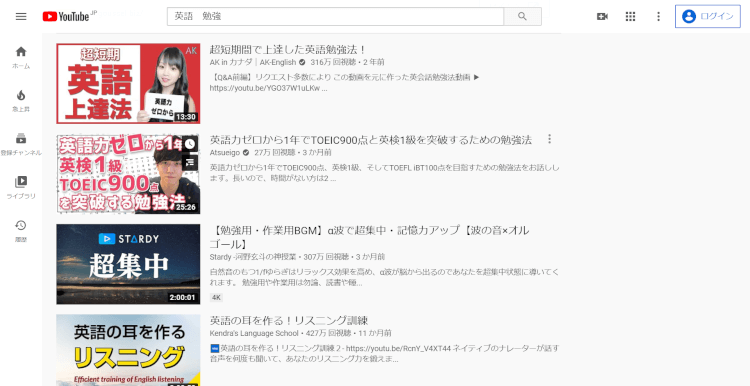 動画SEO_007