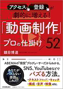 book2