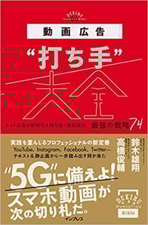 book3