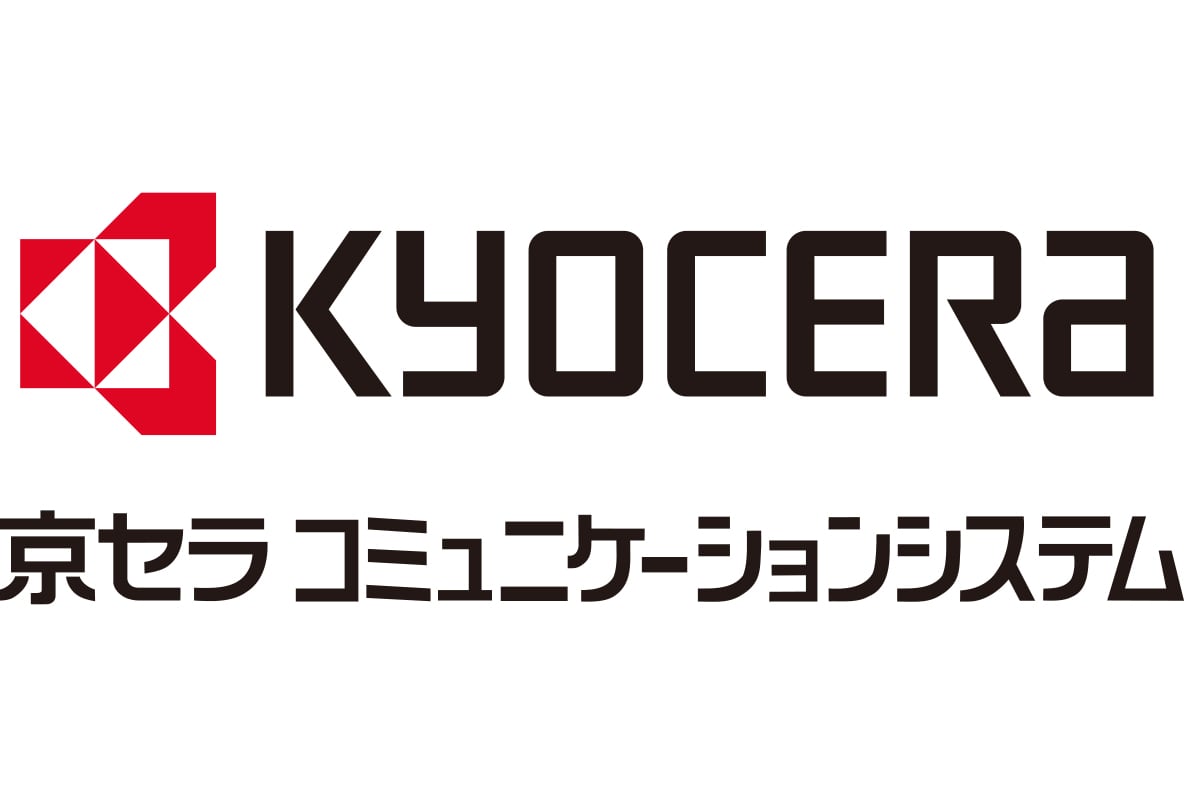 京セラコミュニケーションシステム株式会社