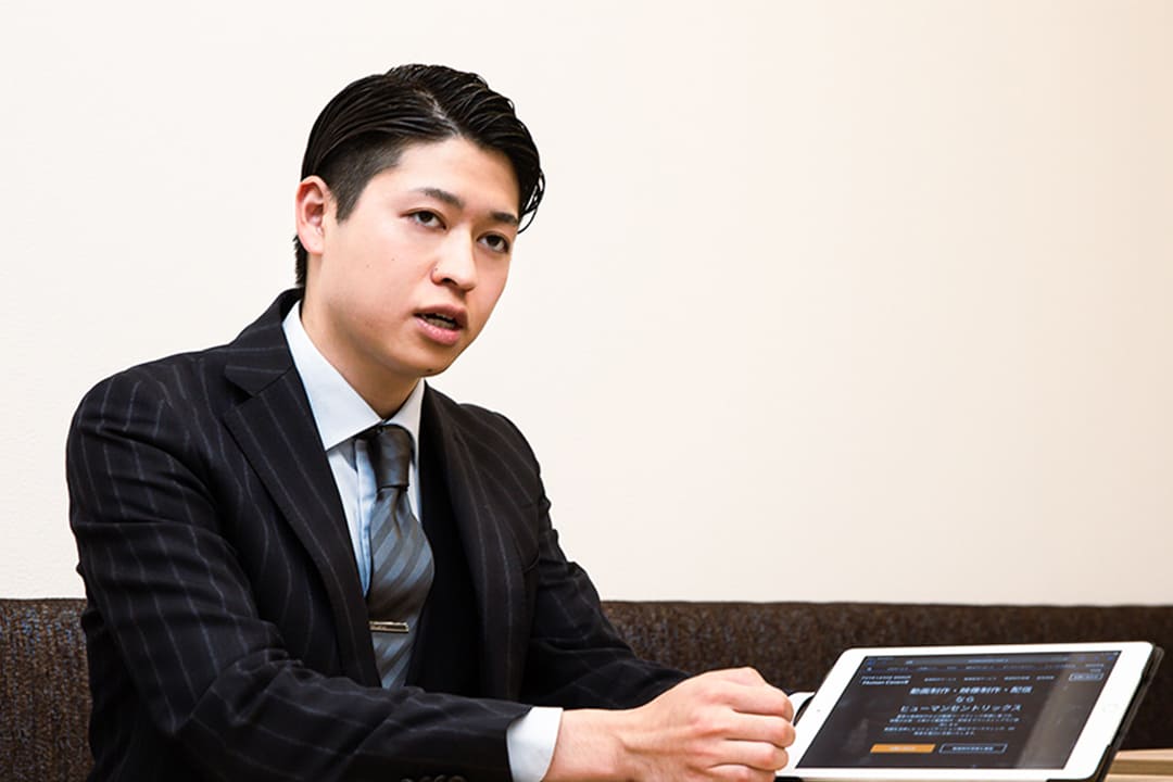 service-tailored-plan