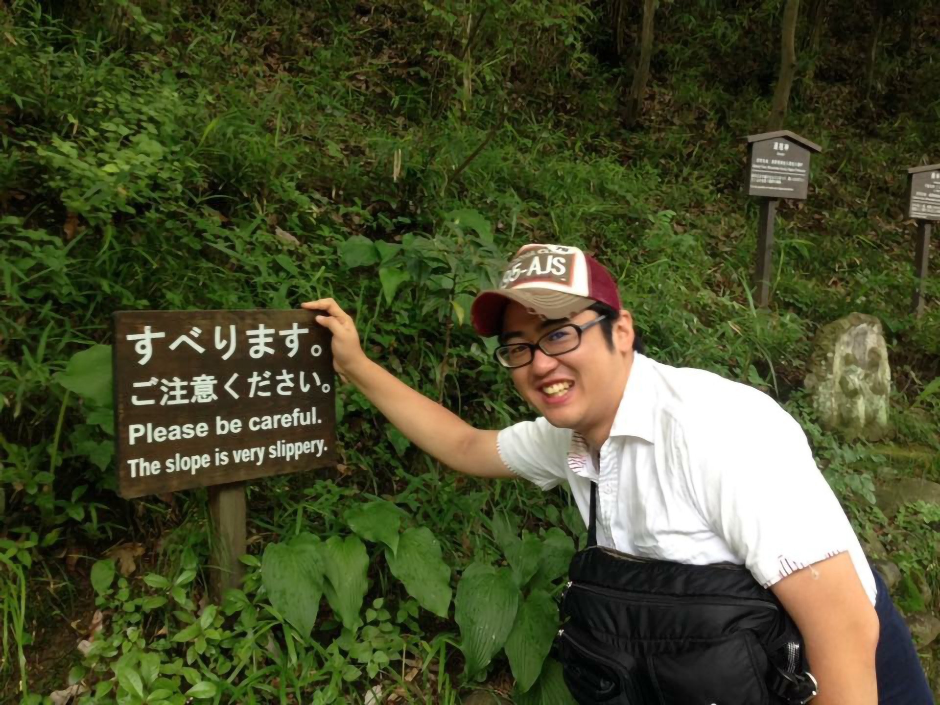 岡田 浩 岡田 浩