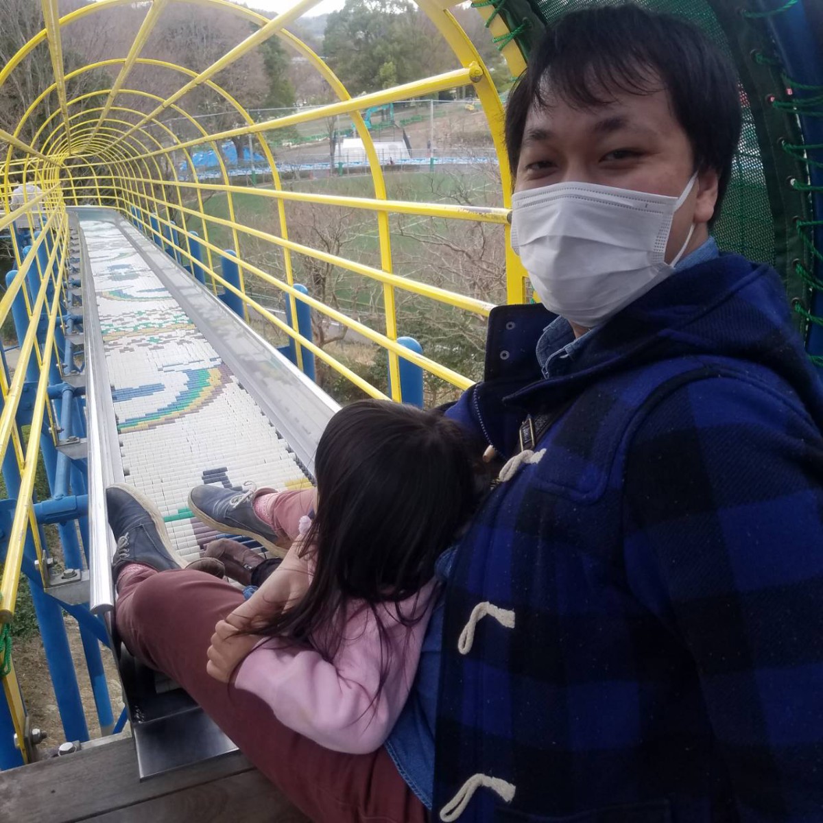 お客様へのメッセージ