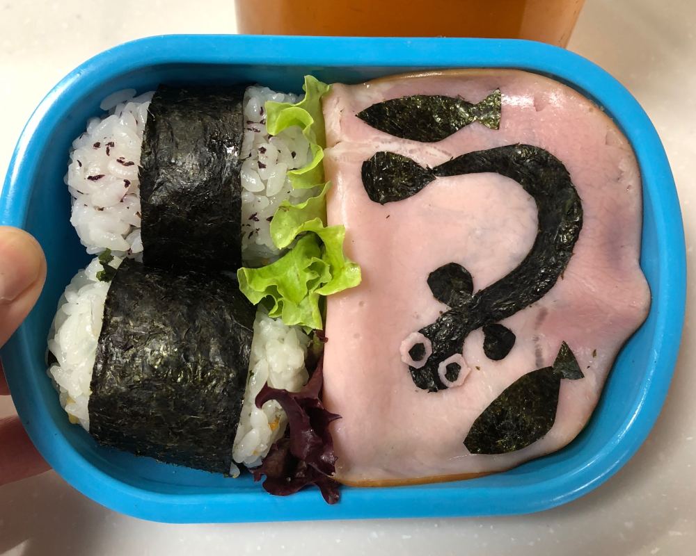 あなたが一番至福と感じるときは?