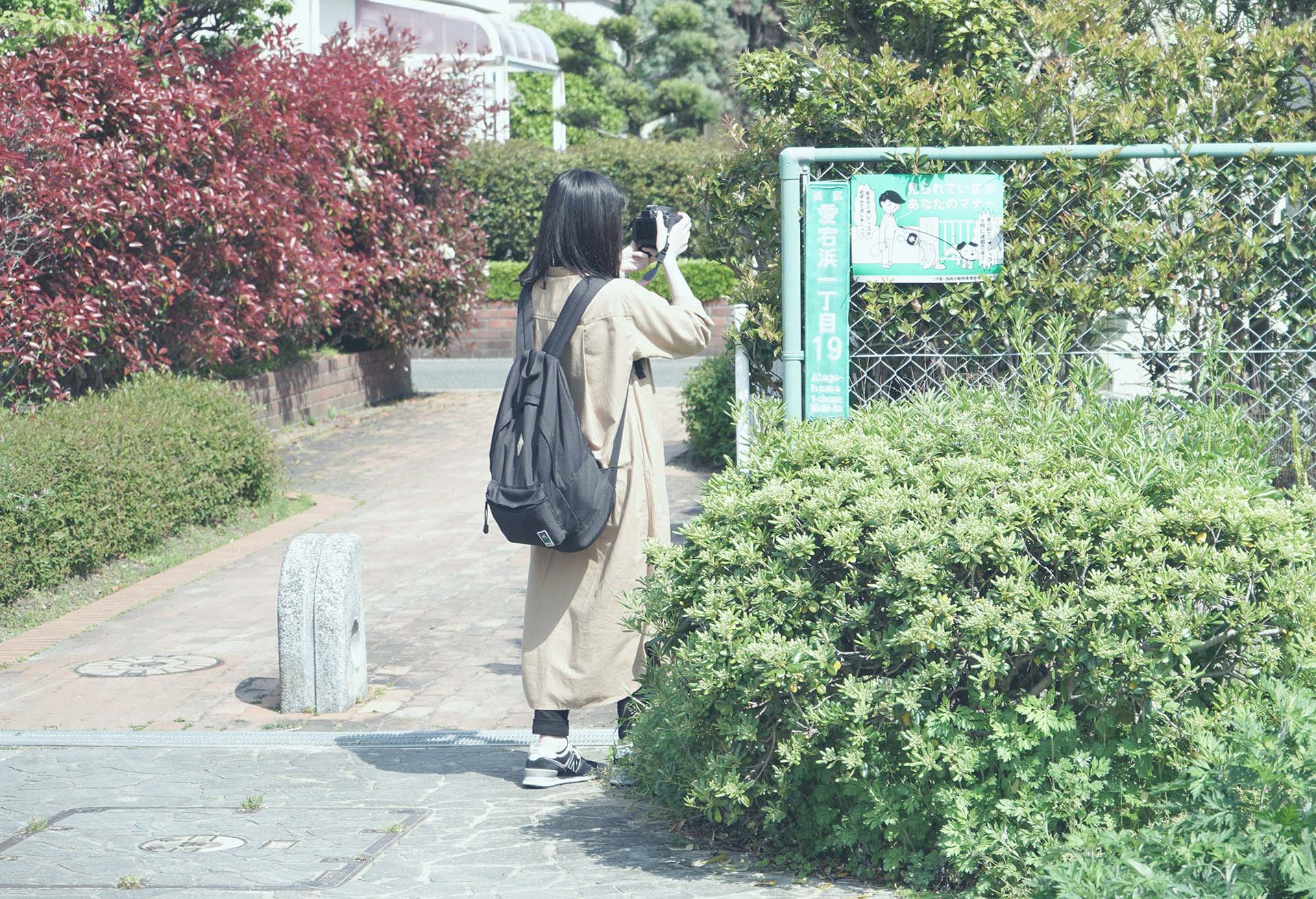 社員紹介:鈴木 唯乃