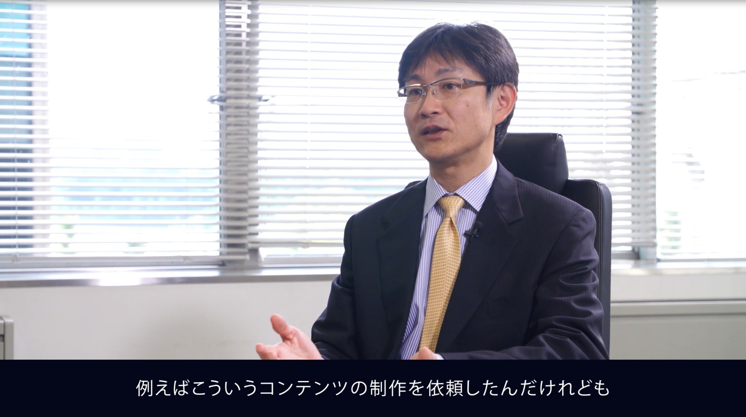 企業から多くある知財関連の相談内容