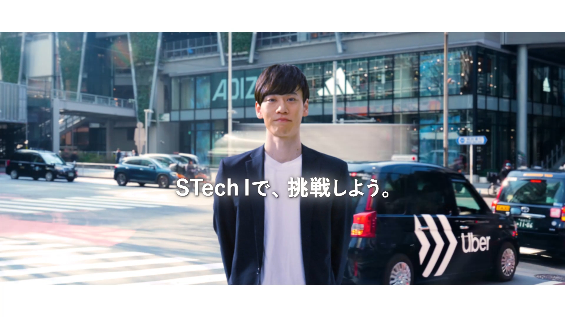 双日テックイノベーション株式会社様 採用ブランディング動画