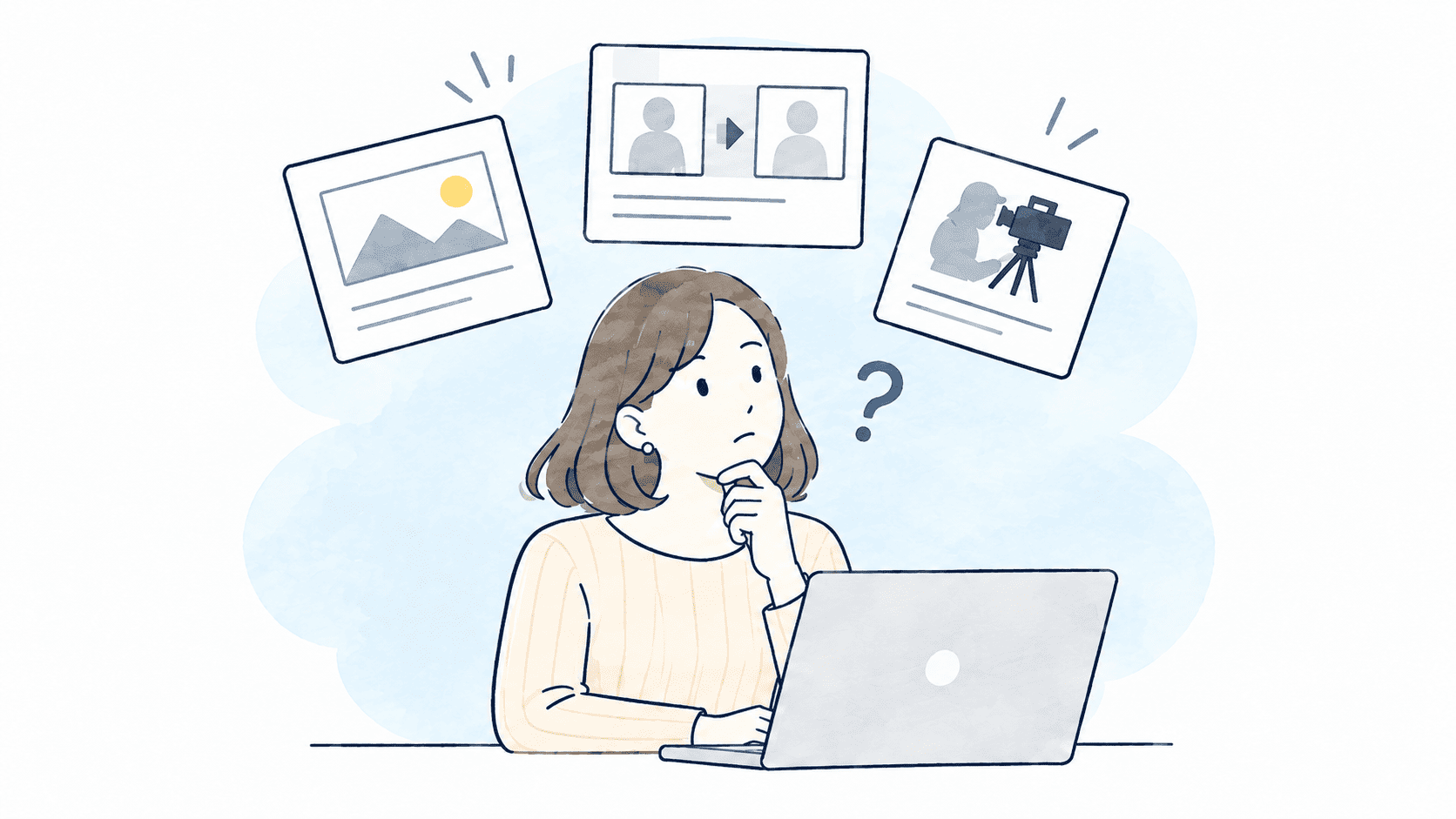 issue-where-to-start