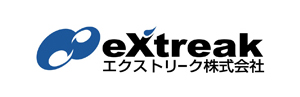 エクストリーク株式会社