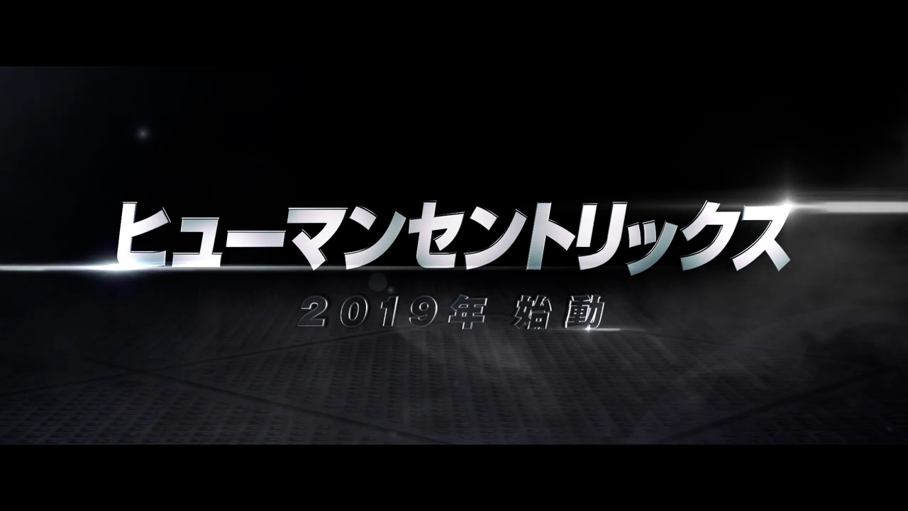 年始動画（2019）ブランデッドムービー