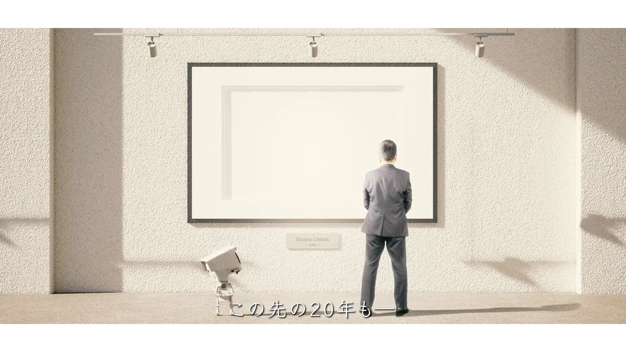 年始動画（2024）これまでの20年、これからの20年