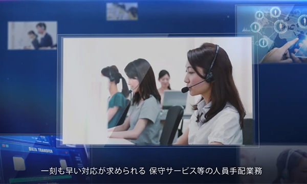 動画制作実績 事例 手配職人紹介動画 ミツイワ株式会社