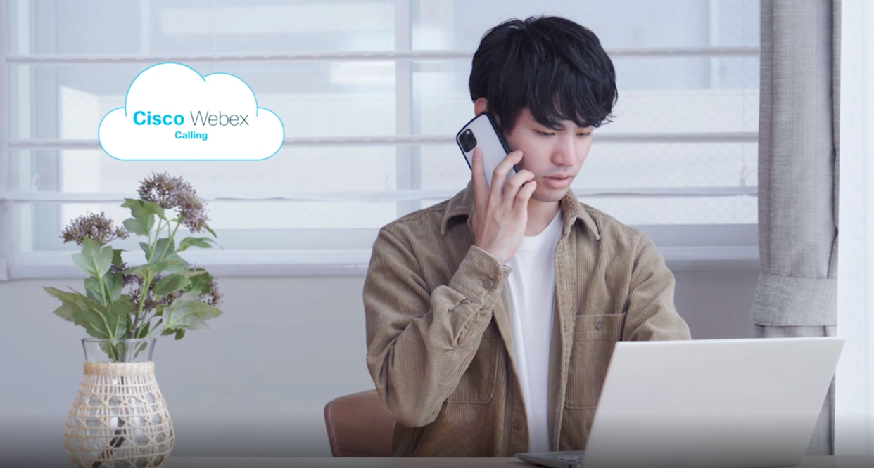 Cisco Webex Calling 信頼ある市外局番編