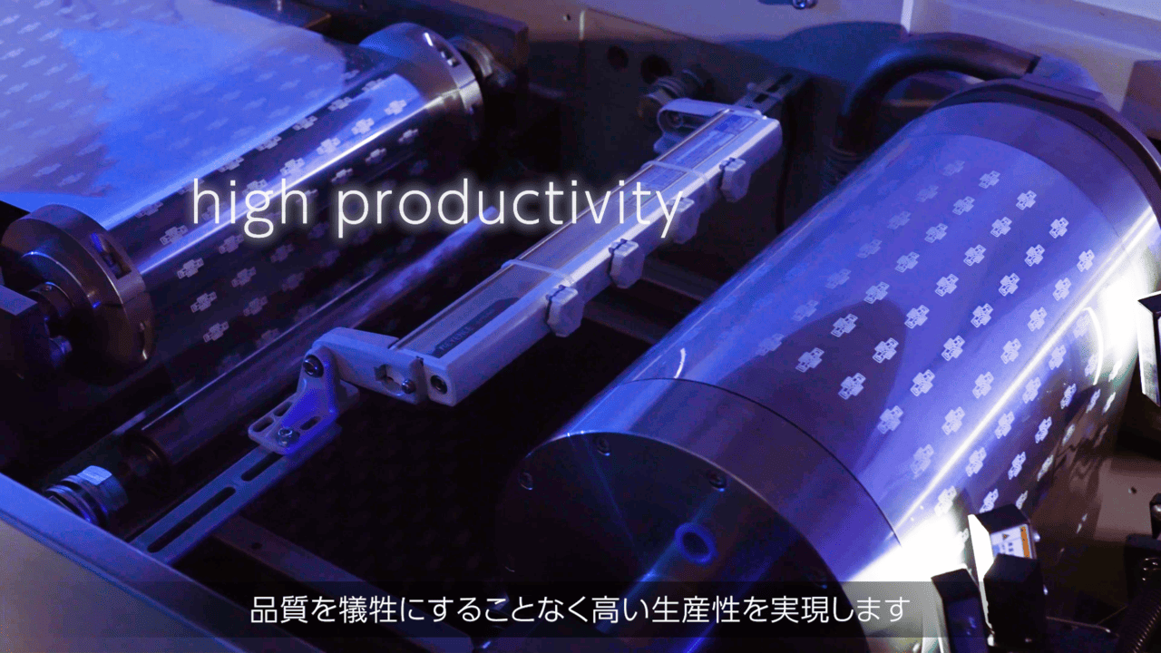 MSDRシリーズ プロモーション動画