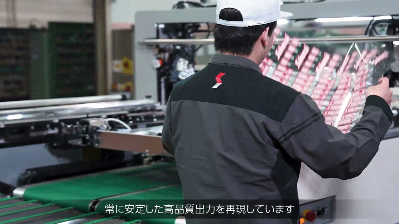MS-102DDS プロモーション動画（日本語）