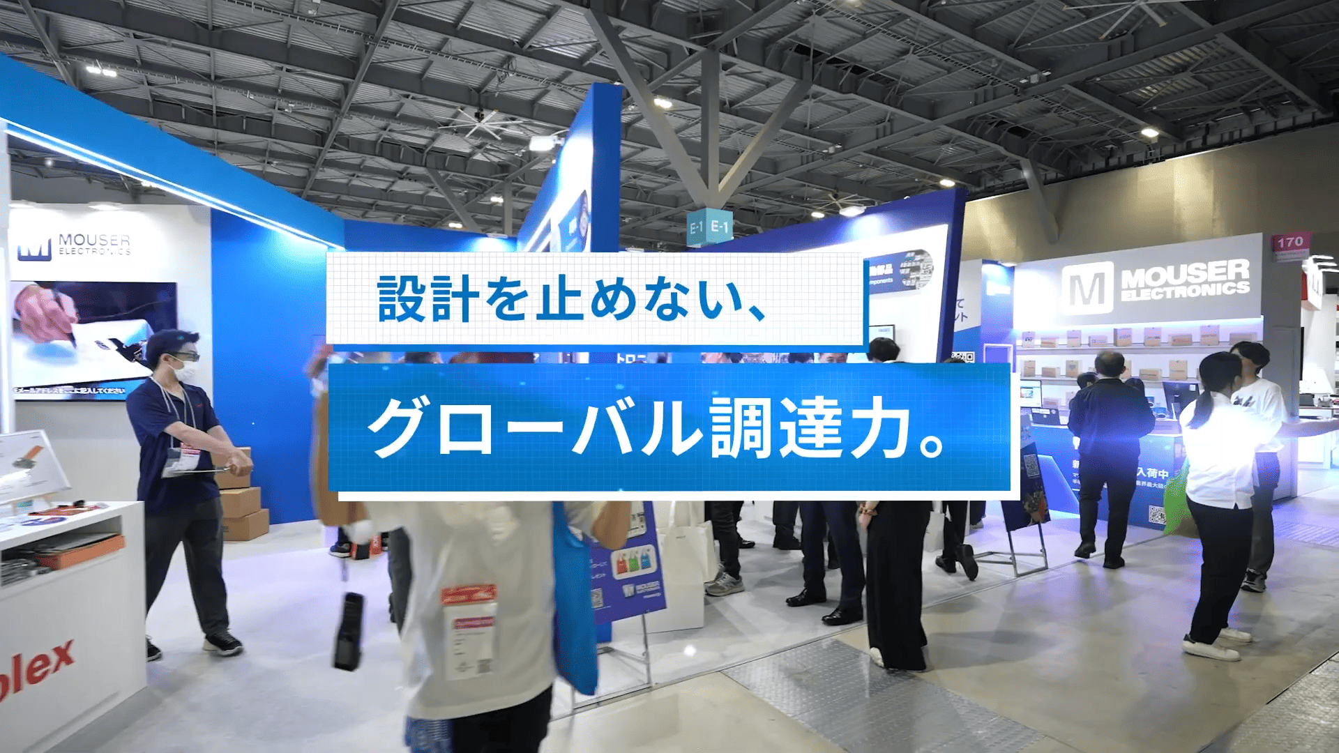 人とくるまのテクノロジー展2026NAGOYA 展示会レポート動画